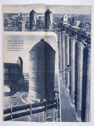 [TROSHIN] Moskovskaia oblast' na stroike [Moscow Region in Construction]