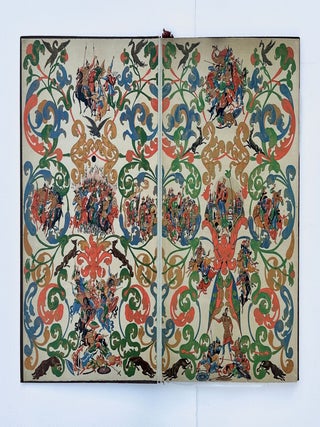 [PALEKH SLOVO] Slovo o polku Igoreve, Igorya syna Svyatoslavlya, vnuka Ol'gova. Drevnerusskiy tekst, podgotovlennyy k pechati V. Rzhigoy i S. Shambinago, pisannyy i illyustrirovannyy Palekhskim masterom Ivanom Golikovym [i.e. The Tale of Igor's Campaign, by Igor, son of Svyatoslav, grandson of Oleg. Old Russian text, prepared for publication by V. Rzhiga and S. Sambinago, written and illustrated by the Palekh master Ivan Golikov]