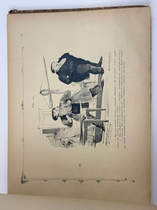 [CARICATURE] Sto chetyre risunka k poeme N. V. Gogolia &ldquo;Mertvye dushi&rdquo; [One Hundred and Four Drawings for N. V. Gogol&rsquo;s Poem Dead Souls]