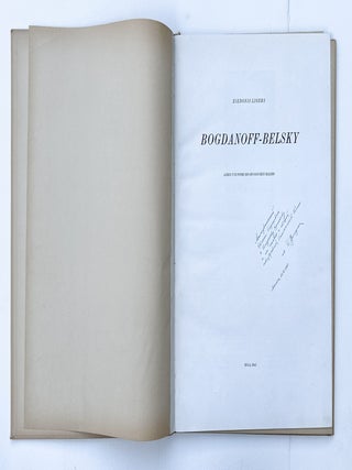 [RIGA UNDER NAZIS] Bogdanoff-Belsky. Leben und werk des russischen Malers [The Life and Work of the Russian Artist]