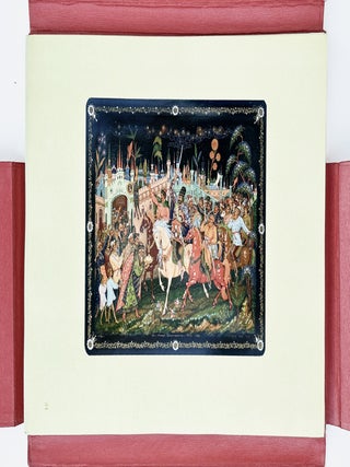 GOLD MEDAL OF LEIPZIG BOOK ART EXHIBIT] Iskusstvo sovetskogo Palekha [i.e. Art of Soviet Palekh]...