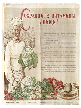 POST-WWII] Sokhranyayte vitaminy v pishche! [i.e. Preserve the Vitamins in Food!] / artist G. E....