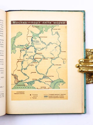 [THE MOSCOW&ndash;VOLGA CANAL: A CONTEMPORARY SOVIET ACCOUNT] Volga idet v Moskvu: [O str-ve kanala Volga-Moskva] [i.e. The Volga Goes to Moscow: [On the Construction of the Volga-Moscow Canal]