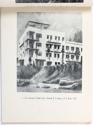 [SOVIET SANATORIUMS AFTER WWII] Sanatorii i doma otdykha [i.e. Sanatoriums and Rest Homes]