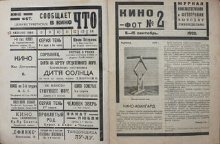 [CONSTRUCTIVIST CLASSICS] Kino-Fot [i.e. Film-Photo]. Issue #2 of only 6. 8-15 of September, 1922.