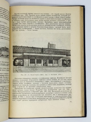 [RAILWAY STATIONS] Arkhitektura zheleznodorozhnykh vokzalov [i.e. The Architecture of Railway Stations]