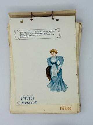 [FASHION, LIFE IN RUSSIA 1910&ndash;1920s] Zhizn&rsquo; devitsy Elizavety, vosstanovlennaia po eie kostiumam [i.e. The life of the young maiden Elizaveta, reconstructed via her costumes]