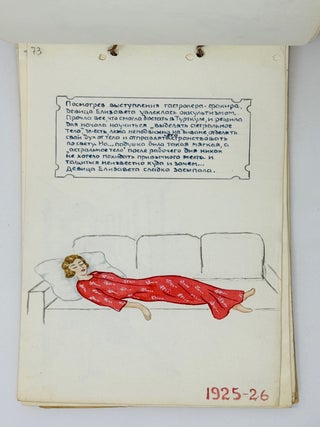[FASHION, LIFE IN RUSSIA 1910&ndash;1920s] Zhizn&rsquo; devitsy Elizavety, vosstanovlennaia po eie kostiumam [i.e. The life of the young maiden Elizaveta, reconstructed via her costumes]
