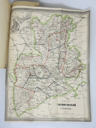 [Kievan Rus Archeology] Severyanskaya zemlya i Severyane po gorodishham i mogilam [i.e. The Severian Land and the Severians According to Their Settlements and Graves]