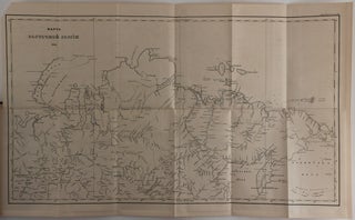 [FIRST FULL ACCOUNT OF BERING’S EXPEDITION] Severnaya ekspeditsiya, 1733-1743 [i.e. Northern Expedition, 1733-1743]