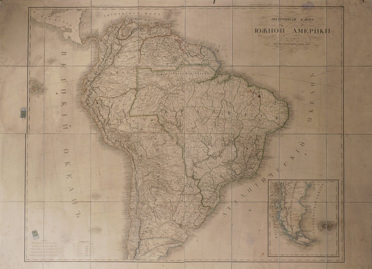 Item #305 [MAP OF SOUTH AMERICA] Podrobnaya karta yuzhnoy Ameriki, izdannaya voyenno-topograficheskim depo [i.e. Detailed Map of South America Published by the Depot of Military Topography]