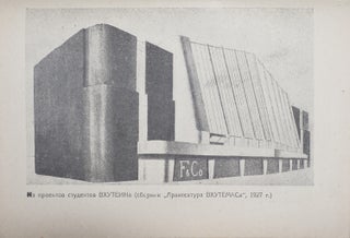 [LAST DAYS OF ART GROUPS] Gruppirovki sovetskoi arkhitekury [i.e. Soviet Architectural Groups]