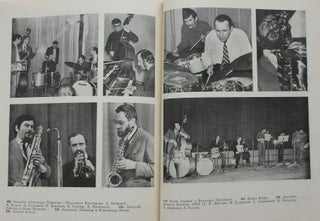[SOVIET JAZZ] Sovetskiy dzhaz: Istorichesky ocherk [i.e. Soviet Jazz: Historical Study]