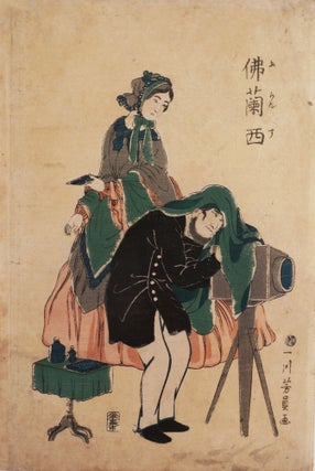 Item #400 [YOKOHAMA PRINT] . [Coloured Oban ‘Ukiyo-e’ Woodblock Print Most Likely Depicting...