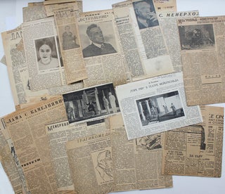 Item #415 [COLLECTION OF CLIPPINGS ON MEYERHOLD