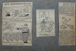 [BORIS EFIMOV: SOVIET CARTOON ICON] Two handmade albums of newspaper clippings