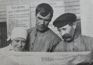 [THE FIRST AND MAIN SOVIET PHOTO MAGAZINE] Sovetskoe foto [i.e. Soviet Photo]
