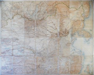 Item #533 [WALL MAP OF CHINA, CENTRAL ASIA, RUSSIAN FAR EAST] [Unusual Custom-Made Set of Sixteen...