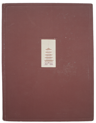 Item #693 Iaponia [i.e. Japan] / edited by Mácza János. B. Denike