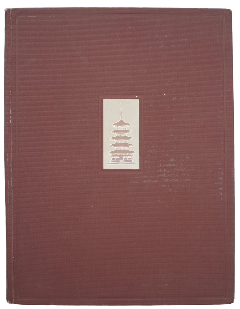 Item #693 Iaponia [i.e. Japan] / edited by Mácza János. B. Denike.