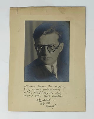 [SHOSTAKOVICH] Composer’s archive with his letters and a signed photograph