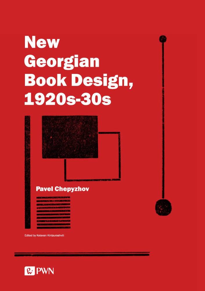 Item #715 New Georgian Book Design, 1920s-1930s. P. V. Chepyzhov.