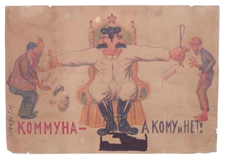Item #939 [WWII PROPAGANDA] Nazi anti-Soviet poster with the caricature on Stalin