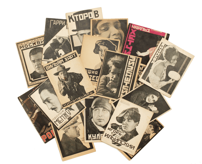 Item #989 [STARS OF THE 1920s: A COLLECTION OF 20 BROCHURES]